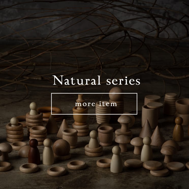Natural series